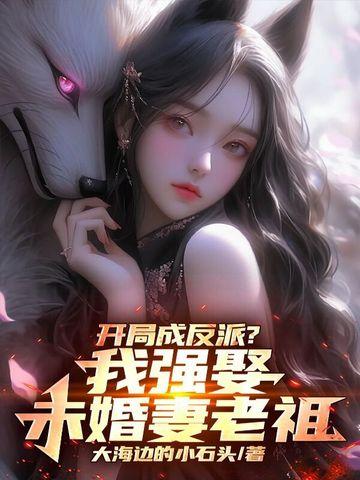 平凡的重生日子