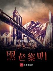狼性总裁的小宝贝