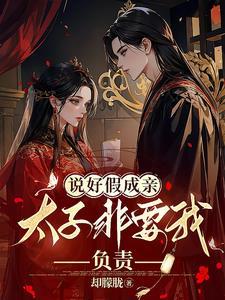 老韩最新免费阅读