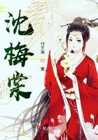 胜天半子 大灰狼小灰灰