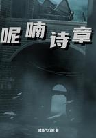 异能战场
