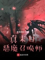 我家竹马超级甜双男主