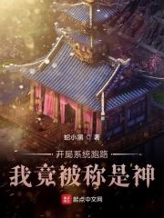 我家竹马超级甜完整版