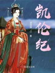 我家竹马超级甜双男主免费阅读