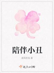 我家竹马超级甜笔趣阁