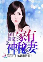 间谍慌啥?