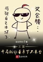 从笑傲开始的武侠