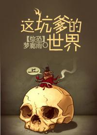 梦塔无梦书广播剧