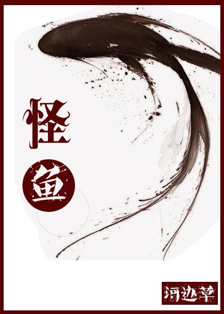 斗罗我唐三这一世要娶千仞雪 幽迪