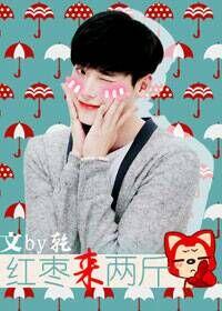 婢子绝色电视剧免费观看