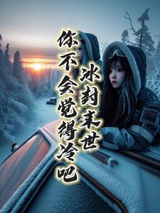 渊沉推理娱乐馆