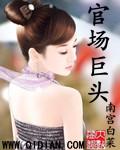 病娇弟弟放肆宠