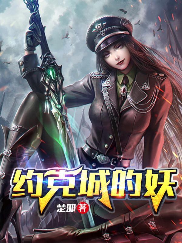 琉璃月是什么电视剧的歌曲?