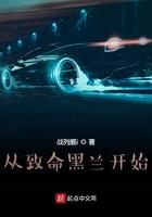 我们家木头