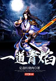 穿成极品老妇之后只想当咸鱼全文免费阅读寸寸金