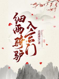 生活就是一锅粥