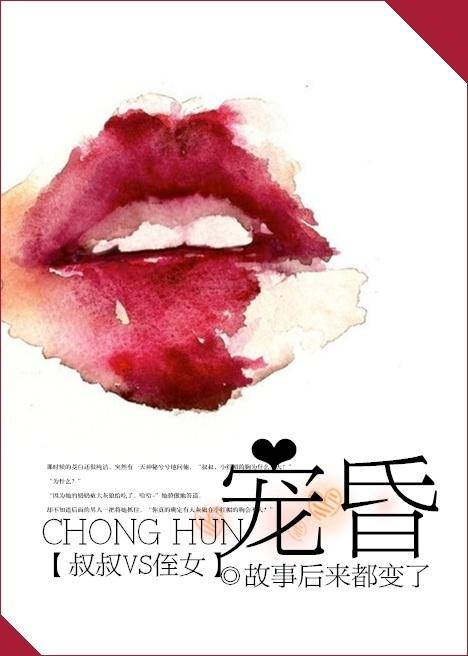 斗罗大陆武魂进化系统 飞卢网