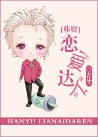 武魂进化论