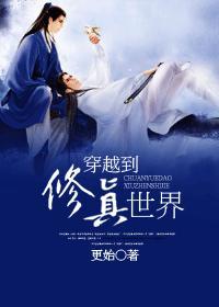 破产后我和大佬网恋了(穿书)