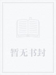 网游无限幻想
