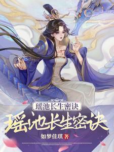 震撼全体清北生