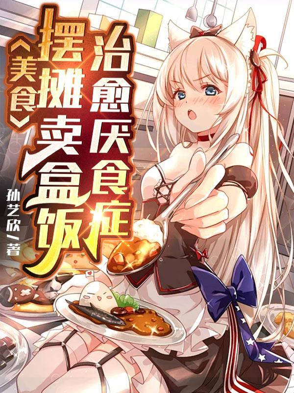 小师妹拿了作精剧本笔趣阁