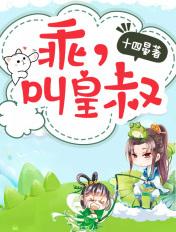 位面红包群木笔子夕