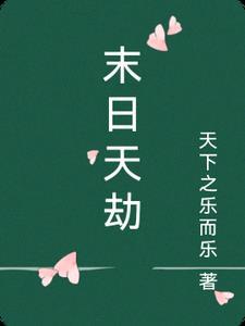 双修高手高手在花都