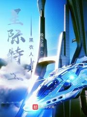 意守丹田的作用与原理