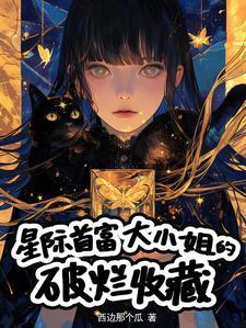 一人我龙虎酒剑仙一剑斩全性无防盗