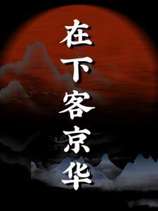 万倍返还