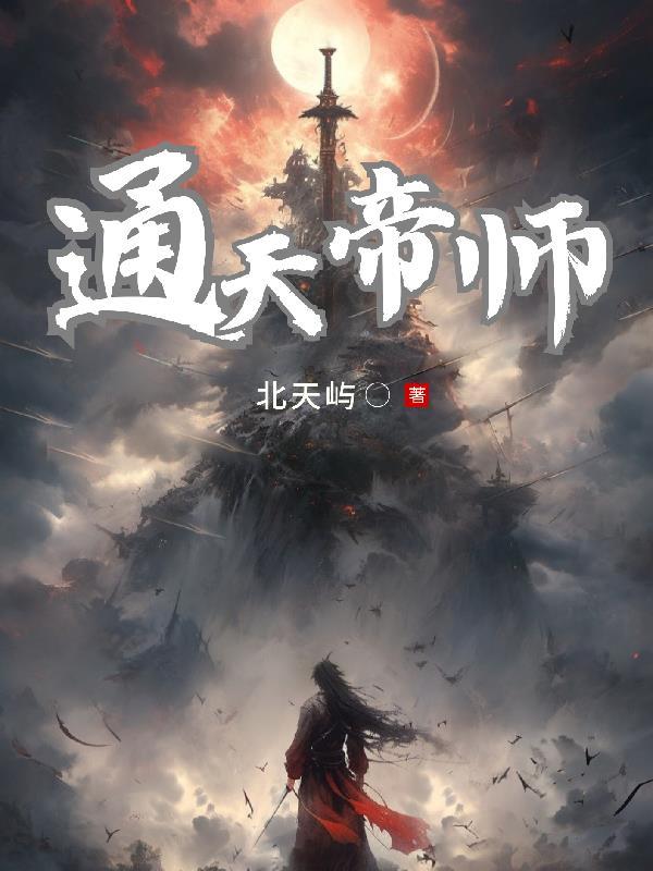 八卦方位图
