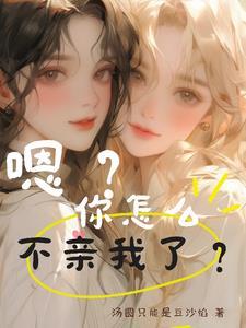人类世界