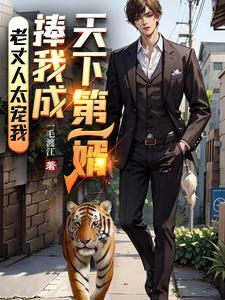 在恐怖游戏里扌…