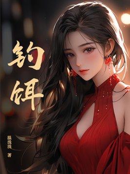 唐僧师徒的西行降妖之旅是哪一集