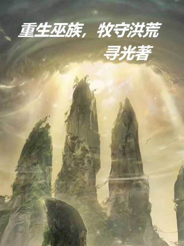 全球人类濒临灭绝