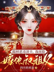 星际旅行科幻