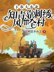星际旅行1