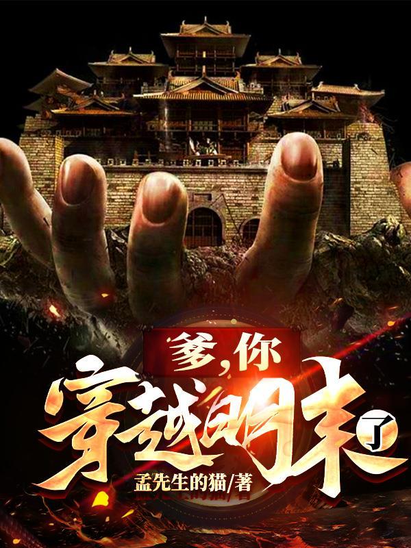 从小旗做起
