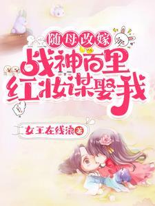 我的剑