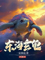 奥特世界所有女的图片