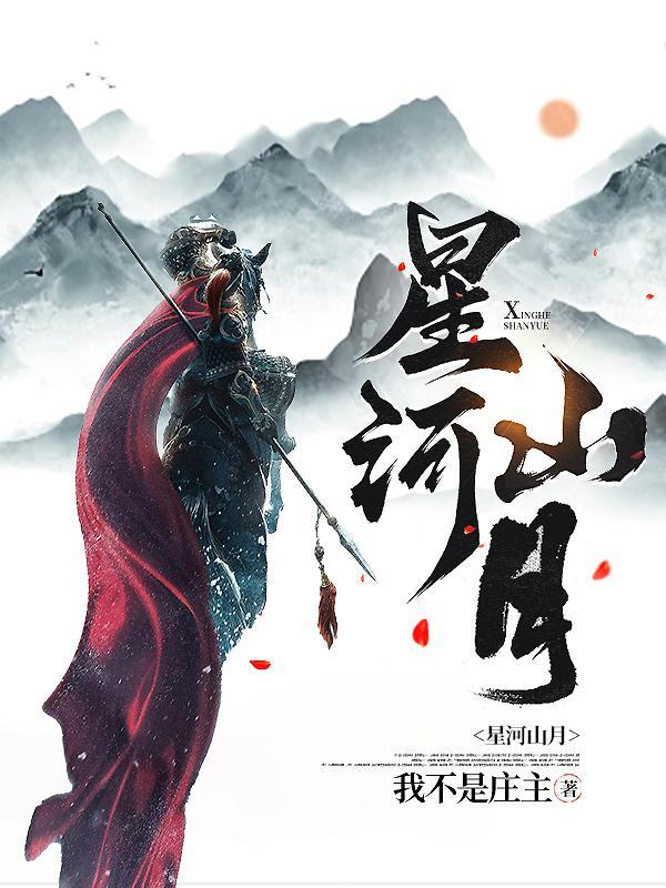天命难违的意思