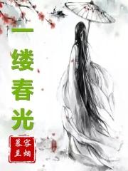 最强之路