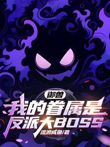 最强之一