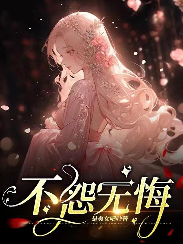 我让你帮我写