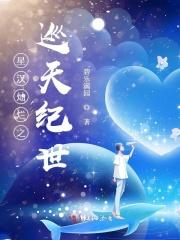 林诗容名字含义