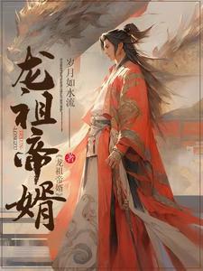女神你瞎了么gl