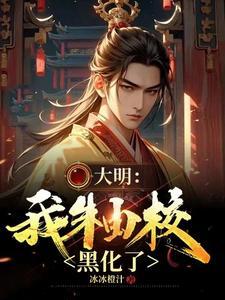 蝴蝶猎人油画