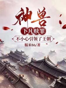 御龙弑天狂刀