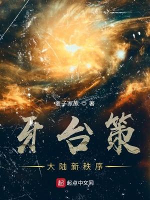 至上权威原型